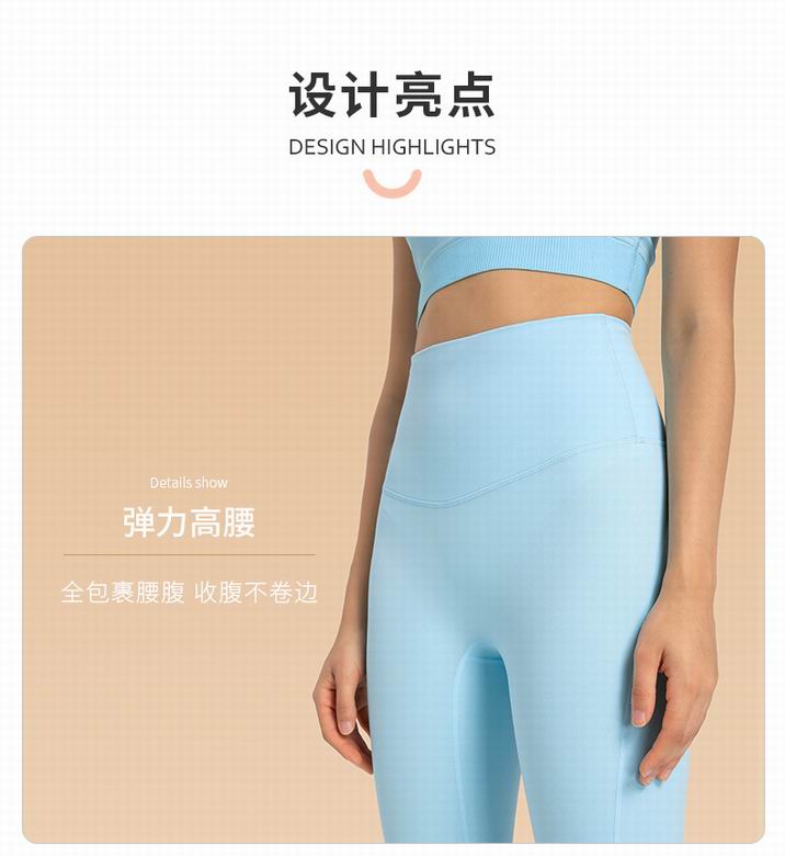 Lululemon S-2XL nlhDL352 6C (2)